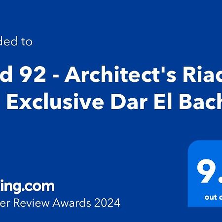 Riad 92 - Architect'S Riad In The Exclusive Dar El Bacha Marrakesh Luaran gambar